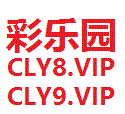 彩娱乐（中国）官方网站-CYL999.vip 王雅繁2-0淘汰前法网亚军 晋级查尔斯顿站女单8强